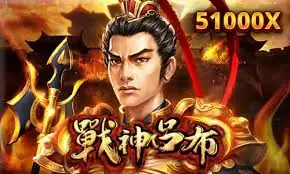 RSG戰神呂布老虎機介紹
