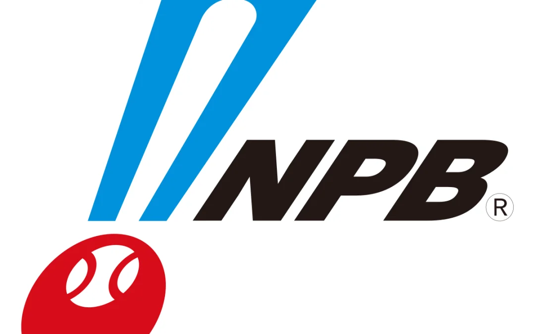 “打破界限：大老爺娛樂城帶你暢遊日本職棒（NPB）經典與未來！”