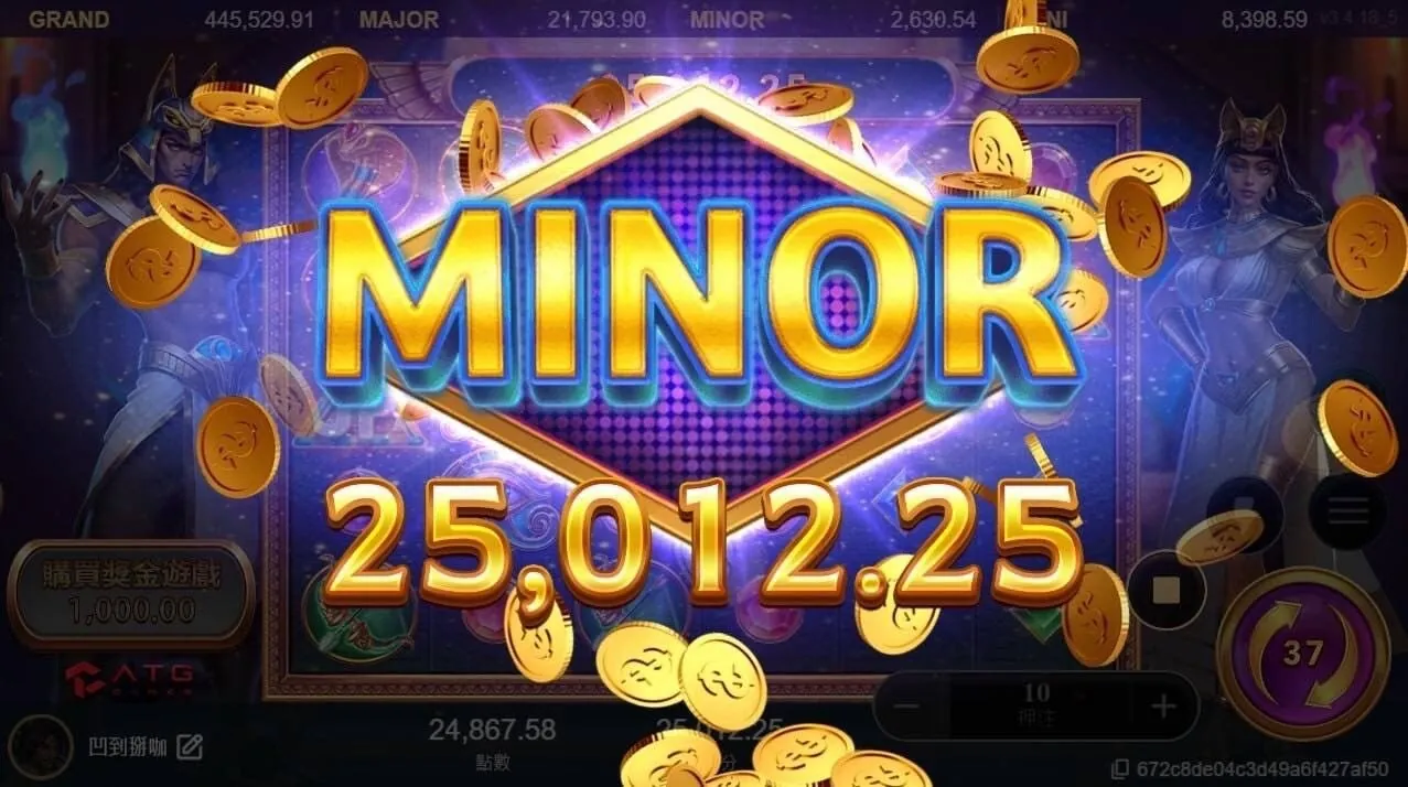 戰神賽特老虎機中獎畫面展示MINI彩金達1900萬金幣